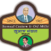 Bansal Cotton & Oil Mills